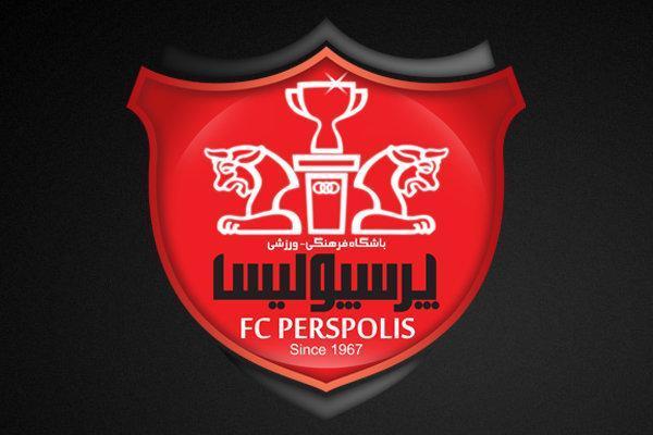 باشگاه پرسپولیس: هیات مدیره هیچ پاداشی نگرفته است باشگاه پرسپولیس: هیات مدیره هیچ پاداشی نگرفته است