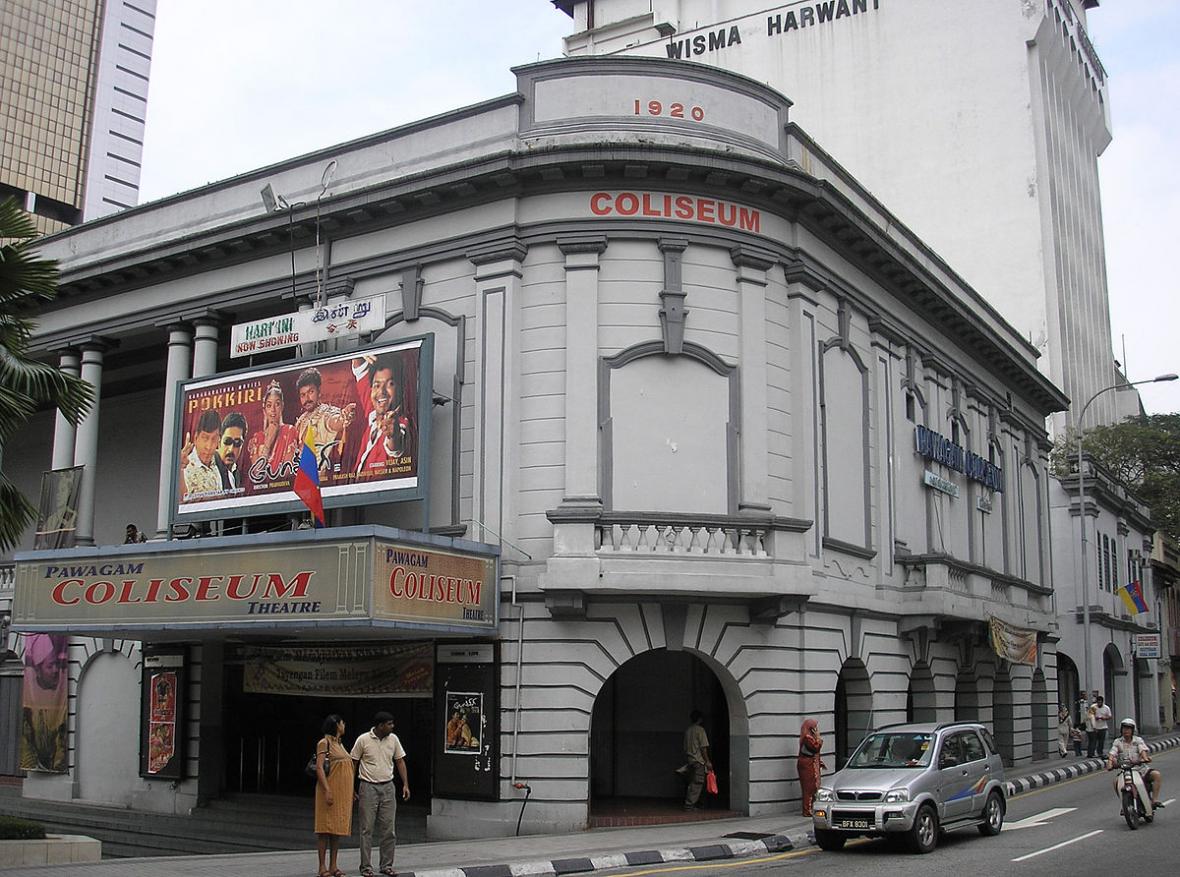 Coliseum Theater بهترین سینماهای کوالالامپور