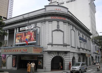 بهترین سینماهای کوالالامپور