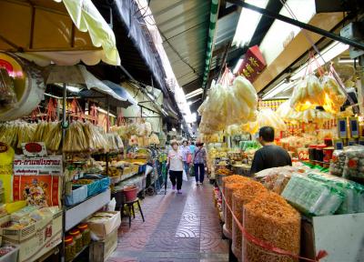 ماجراجویی در بانکوک