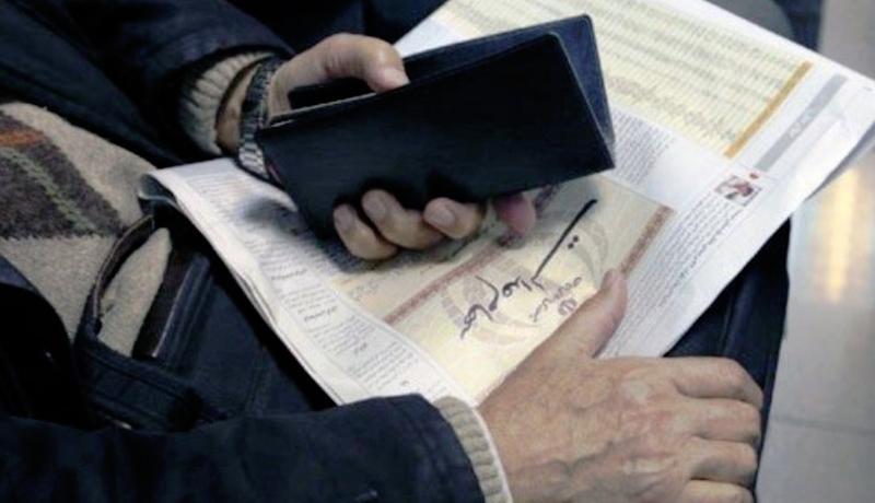 اخبار جدید رئیس جمهور درباره سهام عدالت ، سهام عدالت به اخبار جدید رئیس جمهور درباره سهام عدالت ، سهام عدالت به راحتی فروش می رود