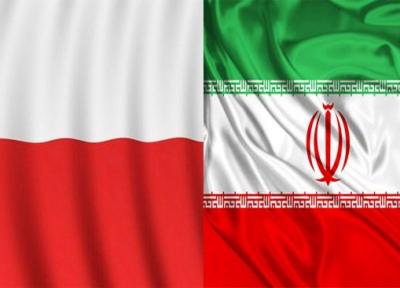 اتاق مشترک ایران و لهستان در امسال تشکیل می گردد