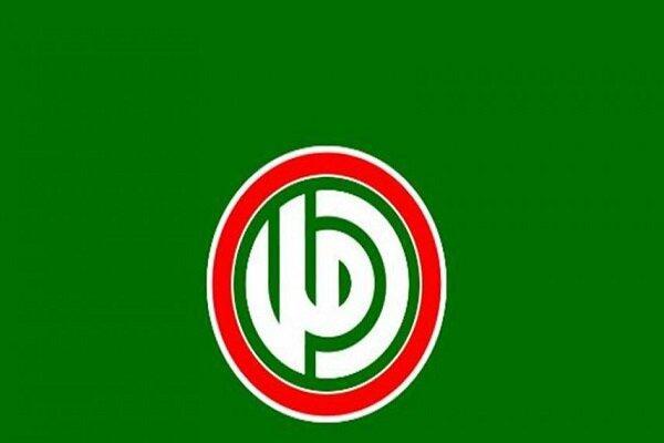 واکنش جنبش امل به تحریم جدید وزارت خزانه داری آمریکا علیه واکنش جنبش امل به تحریم جدید وزارت خزانه داری آمریکا علیه لبنان
