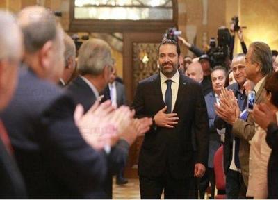 لبنان جدید و نخست وزیری سعد الحریری