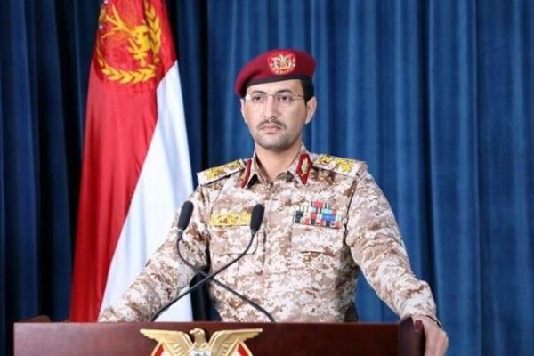 حمله پهپادی یمن به آرامکوی عربستان حمله پهپادی یمن به آرامکوی عربستان