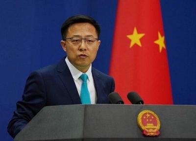 چین سخنان معاون نخست وزیر ژاپن درباره تایوان را محکوم کرد