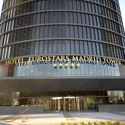 معرفی هتل 5 ستاره یورواستارز تاور در مادرید
