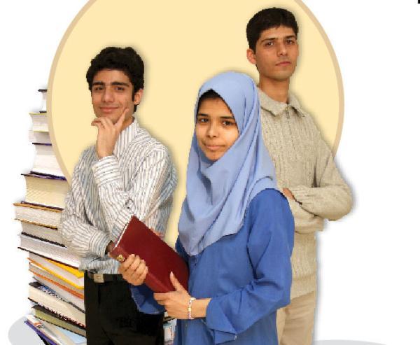 خانواده مخ ها ، درباره سه عضو یک خانواده ایرانی که در 11 سالگی وارد دانشگاه شدند