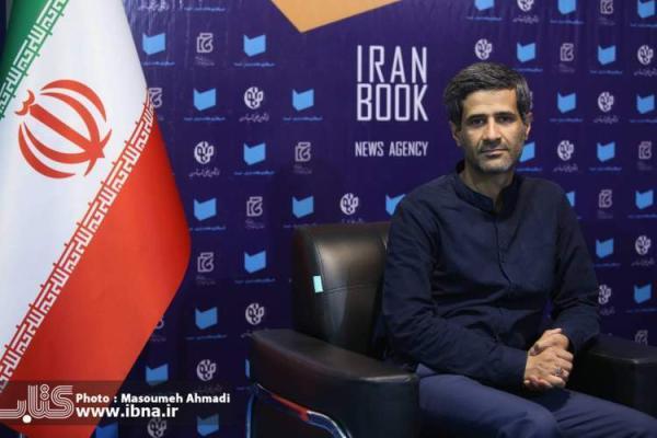 سیاوش صلواتیان دبیر بیست و یکمین دوره جشنواره کتاب و رسانه شد