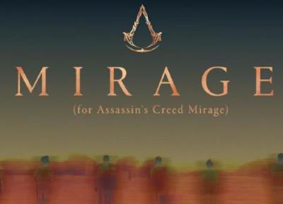 ترجمه آهنگ Mirage از OneRepublic