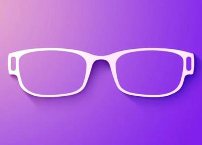 تاریخ احتمالی عرضه عینک هوشمند اپل معین شد تاریخ احتمالی عرضه عینک هوشمند اپل معین شد